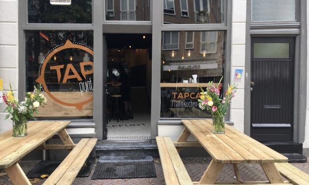 Tappunt Den Bosch